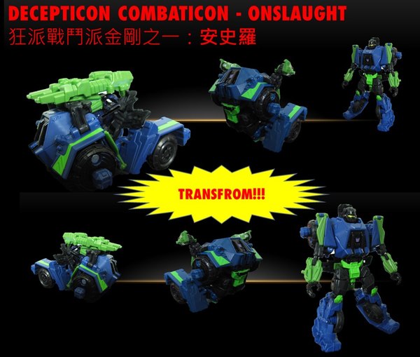 Transformers Fall Of Cybertron China Bruticus Poster Artwork And Action Cards (3b) (7 of 14)